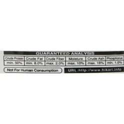 Hikari Fancy Guppy Livebearers Fish Food -Plax Penn Shop 142231 PT3. AC SS1800 V1518549680