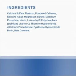 Zoo Med Pleco Banquet Block Fish Food -Plax Penn Shop 163375 PT5. AC SS1800 V1693404143