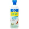 API Pond PH Up Pond Water PH Raising Solution 1 API Pond PH Up Pond Water PH Raising Solution -Plax Penn Shop 165858 MAIN. AC SS1800 V1555957439
