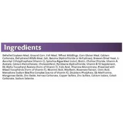 Mazuri Koi Pond Nuggets For Fish 6-12 Inches Food -Plax Penn Shop 191398 PT4. AC SS1800 V1602051669