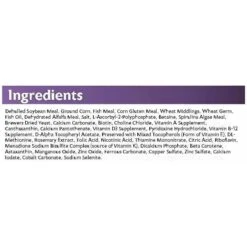 Mazuri Koi Platinum Ogata For Fish Over 12 Inches Food, 20-lb Bag -Plax Penn Shop 191402 PT4. AC SS1800 V1602031264