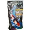Blackwater Premium Koi And Goldfish Food Gold-N Medium Pellet Fish Food, 40-lb Bag -Plax Penn Shop 206345 MAIN. AC SS1800 V1571934198