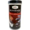 Amzey Bloodworms Freeze-Dried Fish Food