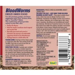 Tetra BloodWorms Freeze-Dried Fish Food, 0.25-oz Jar -Plax Penn Shop 370346 PT4. AC SS1800 V1701115441