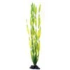 Underwater Treasures Green Jungle Vallisneria Fish Plant -Plax Penn Shop 558974 MAIN. AC SS1800 V1657659608