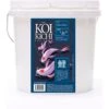 IKU KOI KICHI Wheat Germ Koi Fish Food -Plax Penn Shop 766070 MAIN. AC SS1800 V1676476053