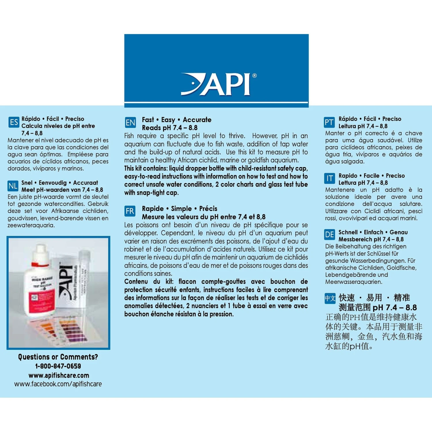 API High Range PH Fresh & Salt Water Aquarium Test Kit 4 API High Range PH Fresh & Salt Water Aquarium Test Kit - Image 2