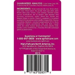 API Tropical Greens Flakes Algae & Plant Eating Fish Food -Plax Penn Shop 94553 PT2. AC SS1800 V1485216993