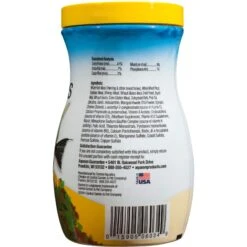 Aqueon Tropical Flakes Freshwater Fish Food -Plax Penn Shop 96886 PT2. AC SS1800 V1678204913