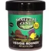 Omega One Sinking Veggie Rounds Freshwater & Saltwater Fish Food -Plax Penn Shop 97796. AC SS1800 V1456424861