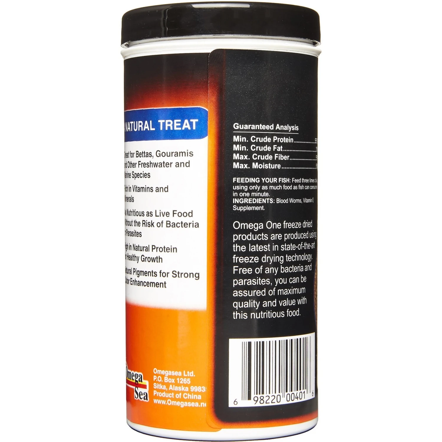 Omega One Freeze-Dried Blood Worms Freshwater & Marine Fish Treat 4 Omega One Freeze-Dried Blood Worms Freshwater & Marine Fish Treat - Image 2