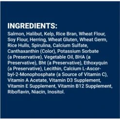 Omega One Shrimp & Lobster Pellets Sinking Crustacean Food -Plax Penn Shop 97938 PT3. AC SS1800 V1688395020