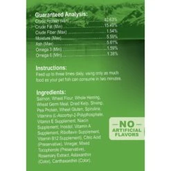 Omega One Super Veggie Kelp Pellets Floating Algae Grazers Fish Food -Plax Penn Shop 97951 PT3. AC SS1800 V1623882204