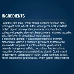 Tetra Pond Koi Vibrance Color Enhancing Sticks Koi & Goldfish Food -Plax Penn Shop 98275 PT3. AC SS1800 V1701451958