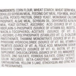 Tetra Pond Variety Blend Color & Vitality Enhancing Koi & Goldfish Fish Food -Plax Penn Shop 98378 PT2. AC SS1800 V1505934930